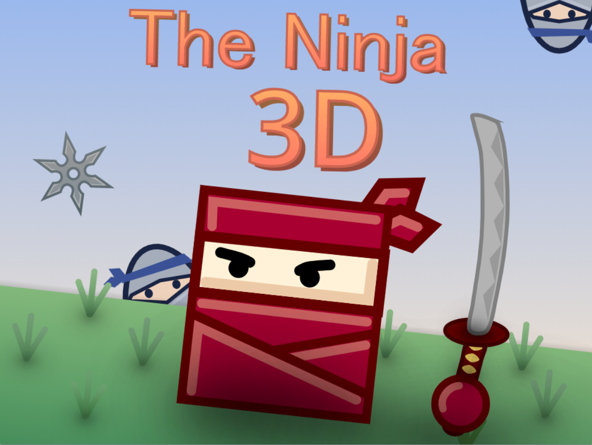 3D忍者
