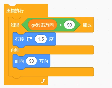 Scratch 3.x编程技巧：条件语句与随机数