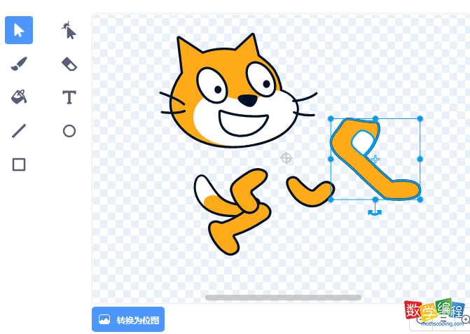 scratch位图和矢量图的区别，优缺点分别是什么