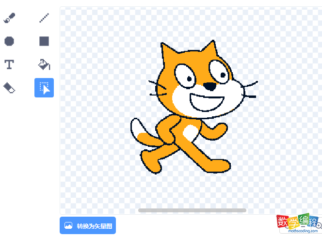 scratch位图
