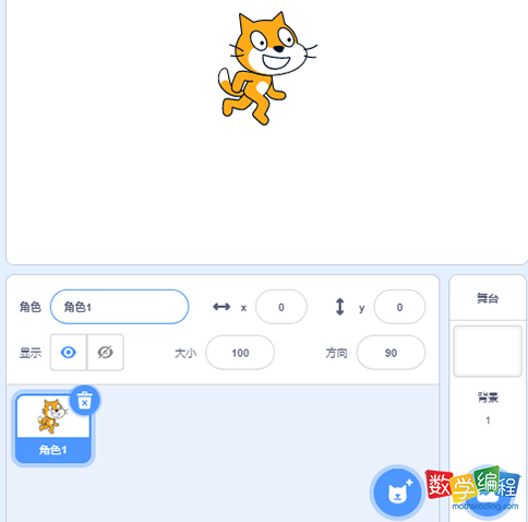 scratch怎么复制角色造型，角色复制和造型复制的不同