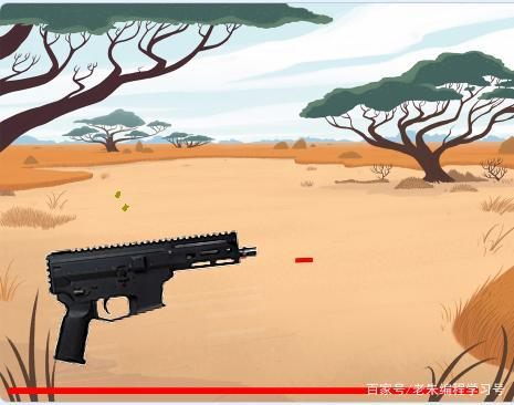 Scratch克隆应用编程之射击游戏