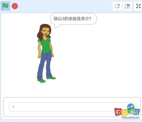 2022年12月电子学会等级考试scratch 3级真题: scratch猜数字游戏
