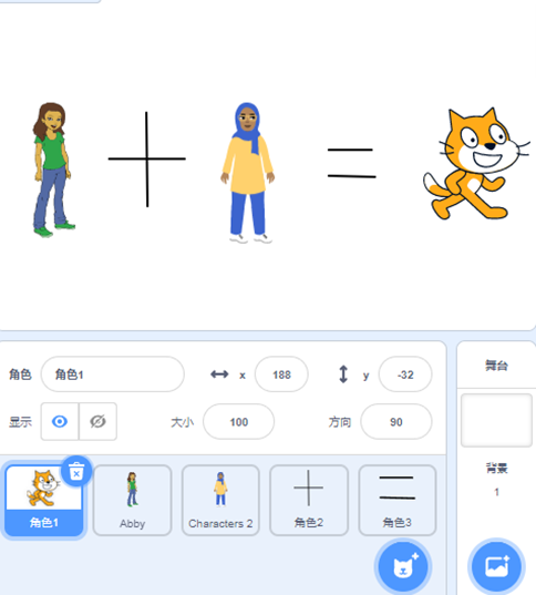scratch添加角色