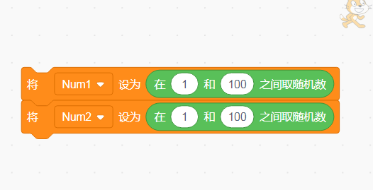 scratch两个变量随机赋值 scratch两个变量随机赋值