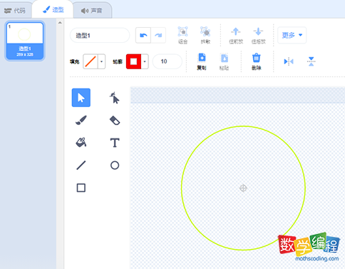 scratch画钟盘