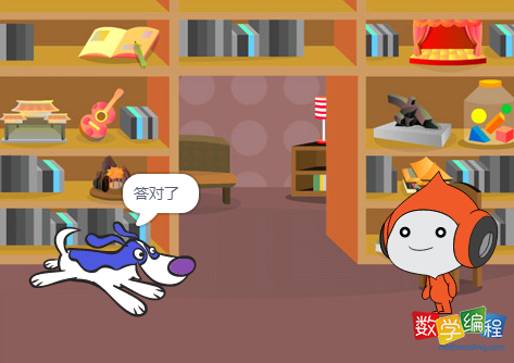 scratch百以内加减法，加减法随机