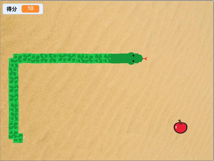 从Scratch到Python 19 面向对象编程