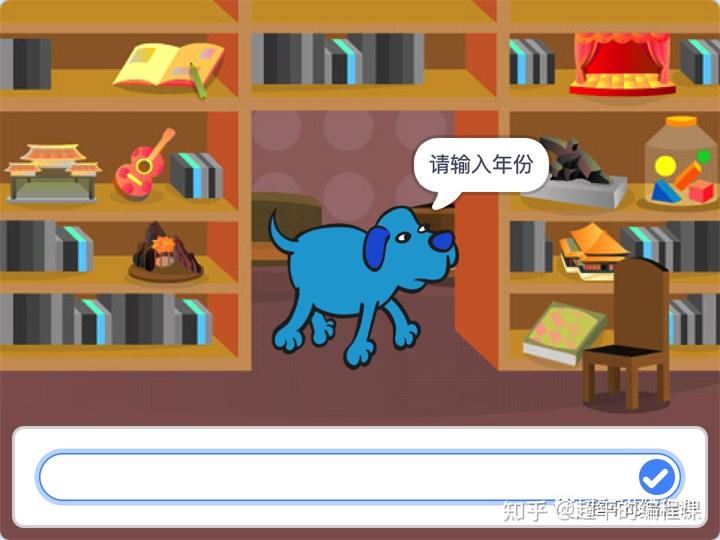 闰年计算-第13届蓝桥杯Scratch选拔赛真题精选