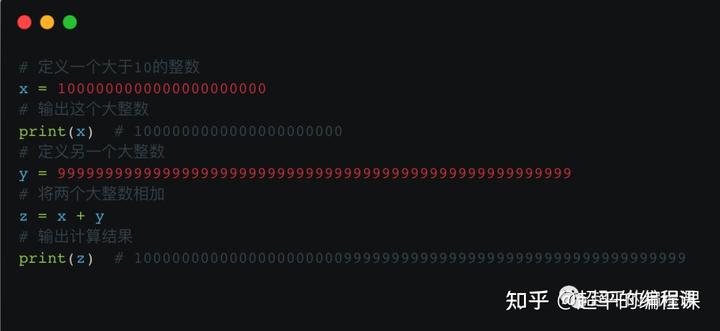 n的n次方-2022年全国青少年信息素养大赛Python国赛第8题