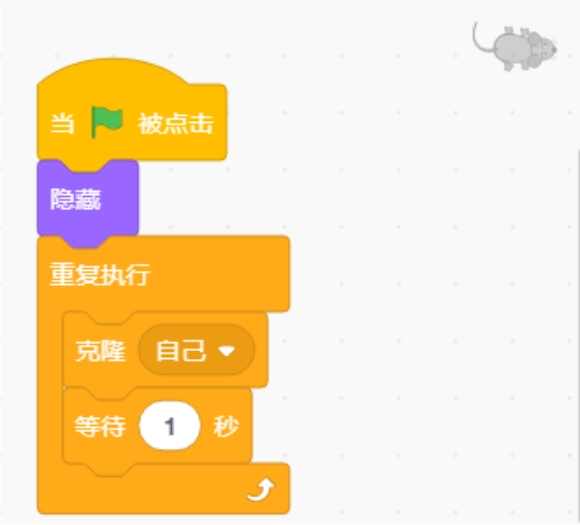 scratch_tower_guard_p2