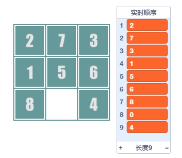 scratch_picture_puzzle_p10