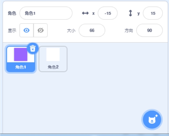 用Scratch实现一个贪吃蛇游戏(上)