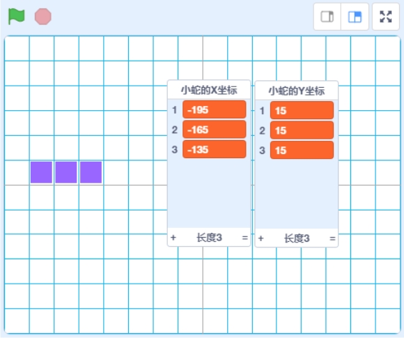 scratch_snake_game_p4