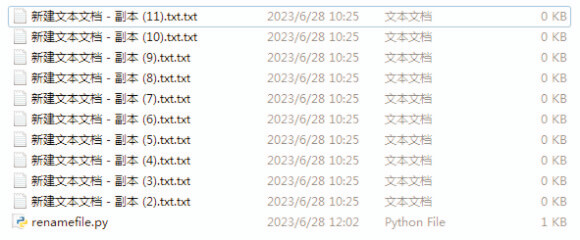 python_batch_modify_filename_p2