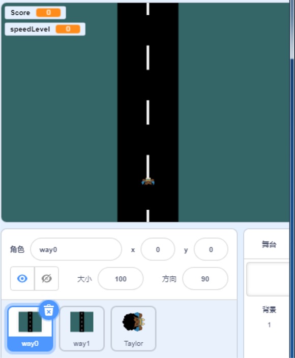 scratch跑酷游戏实现人物的逐级加减速