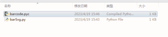 python_module_object_has_no_attribute_p2