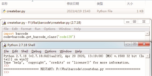 python_module_object_has_no_attribute_p4