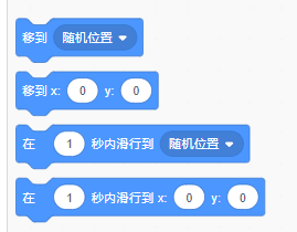 Python 调用 scratch scratch生成python代码