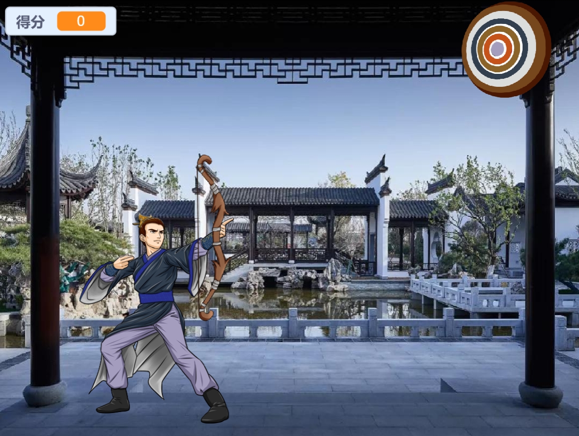 纪昌学射