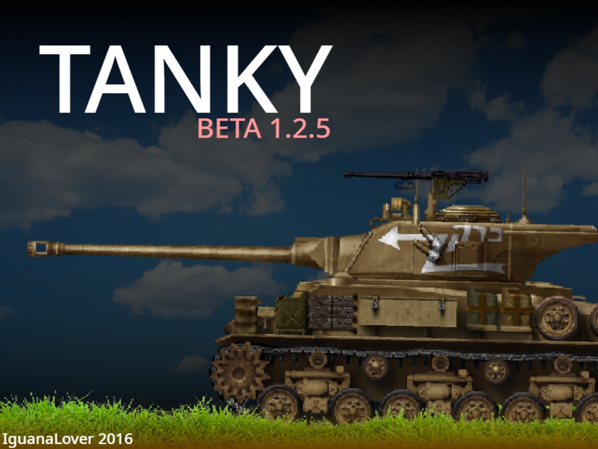 坦克BETA 1.2.5