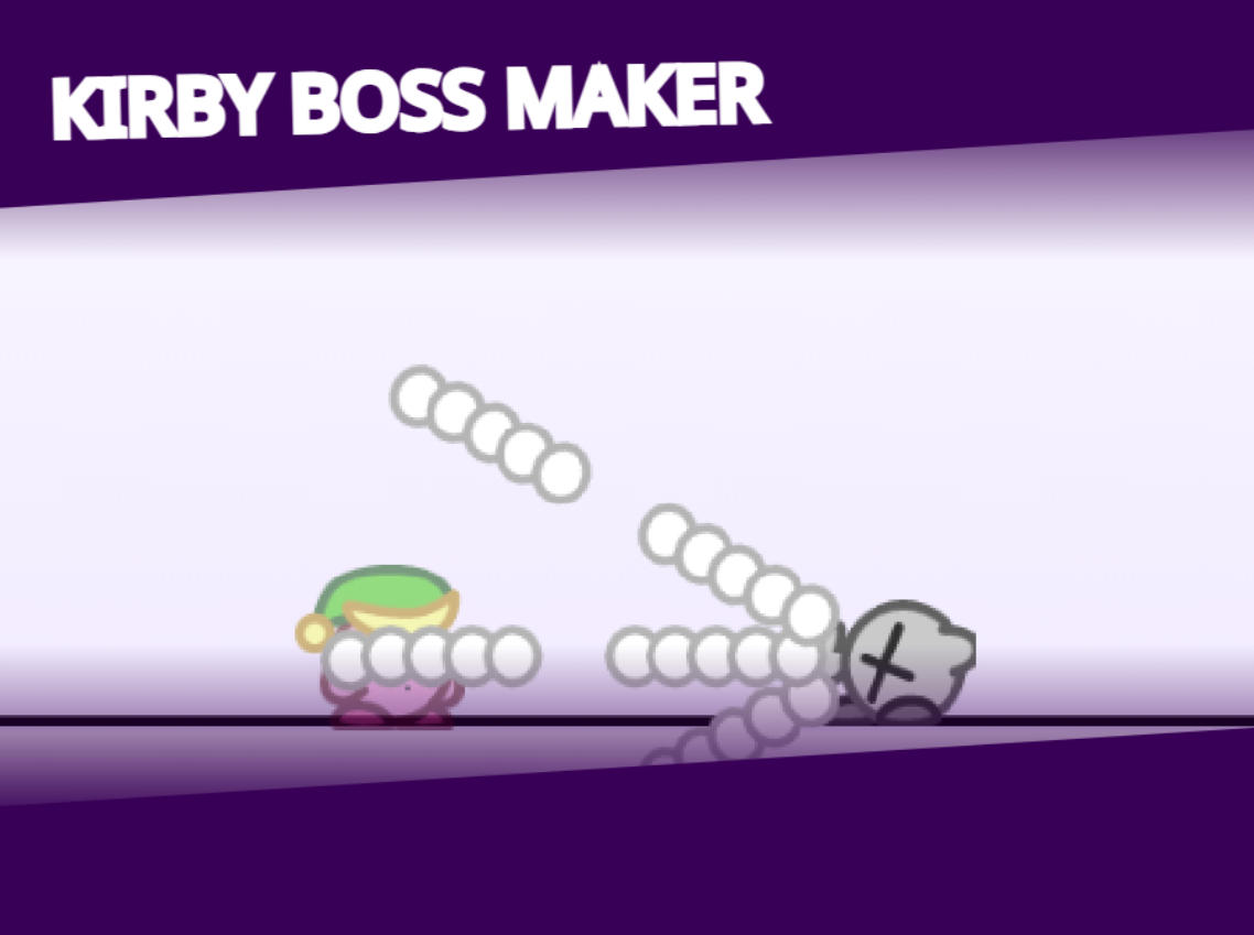 星之柯比 BOSS