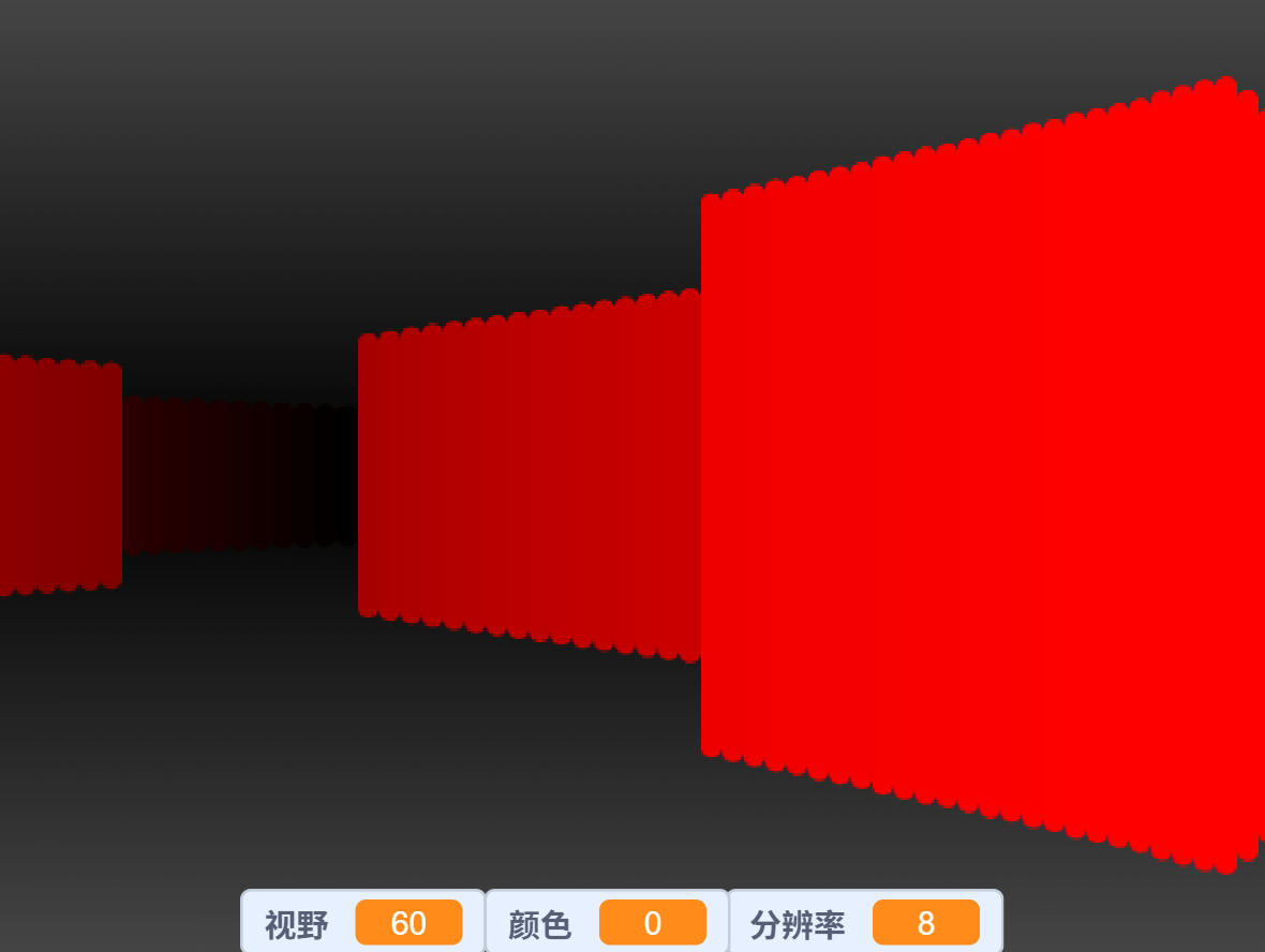 {3D迷宫}